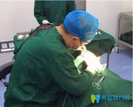 佛山拜博口腔種植牙治療過程圖