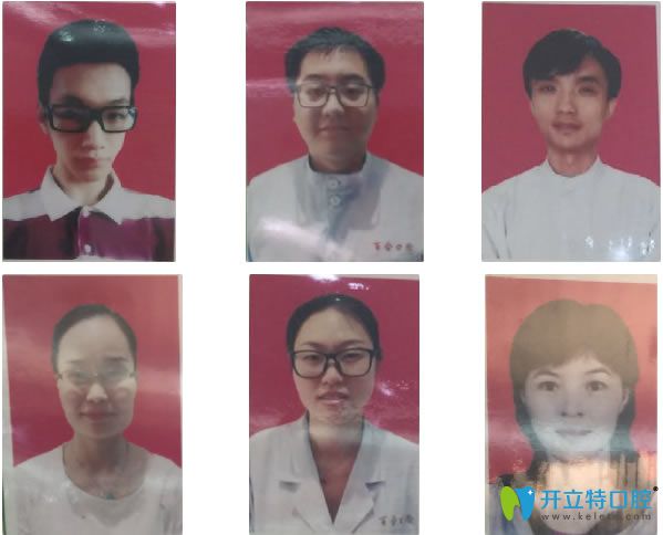 撫州百合口腔醫(yī)生團隊