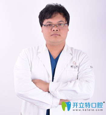 繆延宇 瑞爾口腔醫(yī)學(xué)碩士