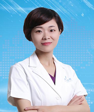 衡陽恒美口腔門診部 趙春梅