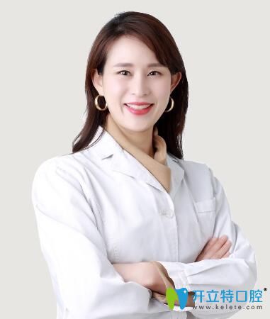 吉林國健口腔金炫成 吉林國健口腔金炫成