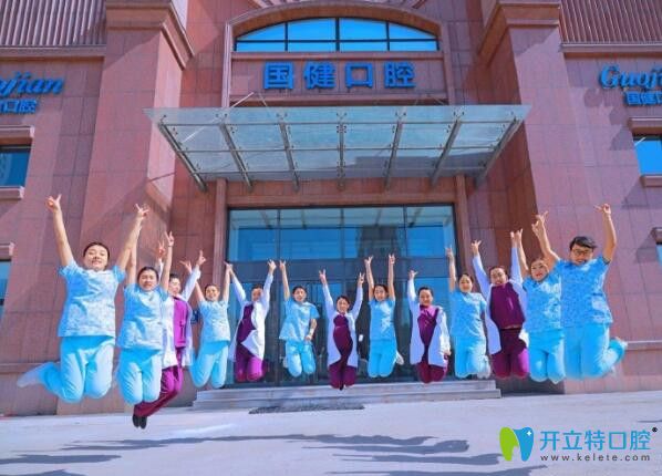 醫(yī)療團(tuán)隊(duì) 醫(yī)療團(tuán)隊(duì)