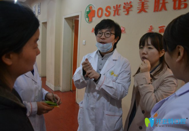 梁柱烈院長義診 梁柱烈院長義診