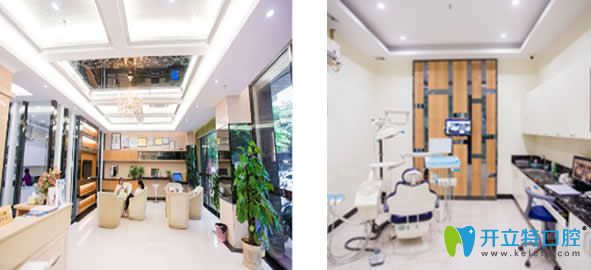 拜爾口腔溫馨舒適的就診環(huán)境