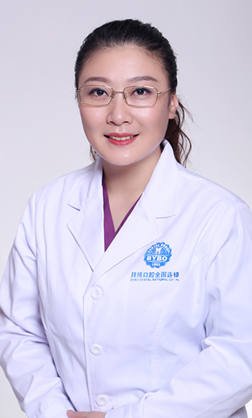 大連拜博口腔醫(yī)院張瀚