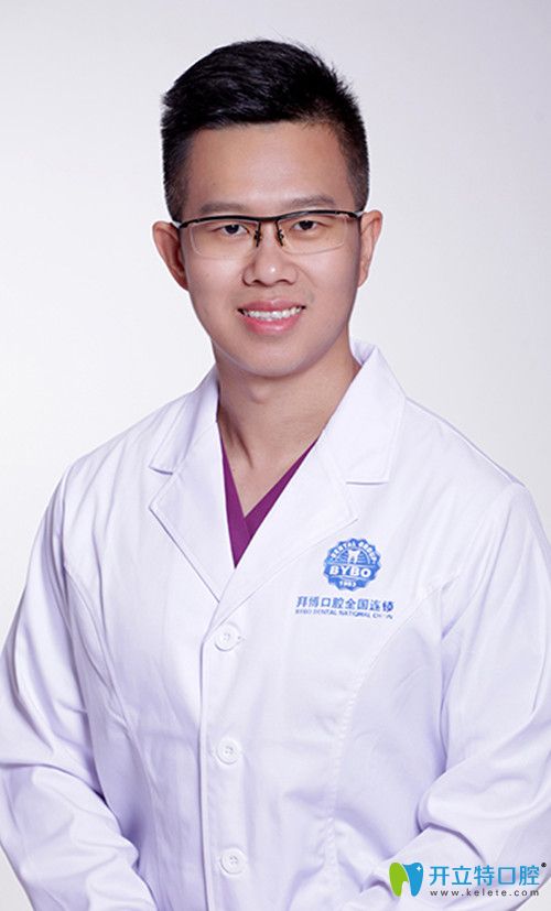 大連拜博口腔五一路門(mén)診全科醫(yī)生孫秀峰