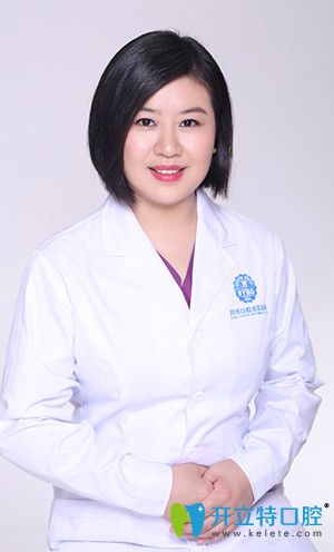 大連拜博口腔高新區(qū)門診全科醫(yī)生馬清 大連拜博口腔高新區(qū)門診全科醫(yī)生馬清