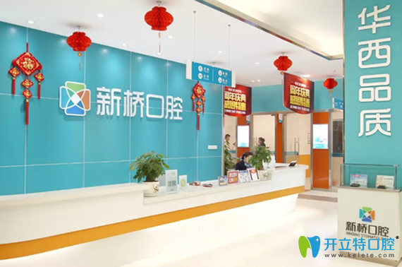 <!--<i data=20240703-sp></i>-->內(nèi)環(huán)境