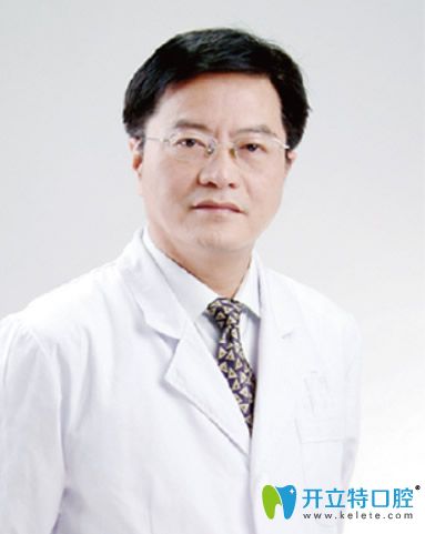 通化愛德口腔口腔修復醫(yī)生張立志 通化愛德口腔口腔修復醫(yī)生張立志