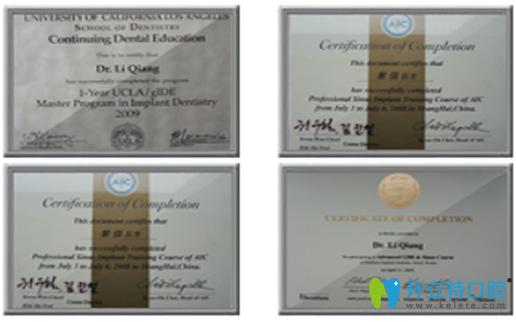 拜博口腔黎強被國外種植體公司特聘為種植技術(shù)顧問證書