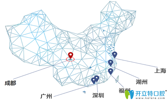 貝臣齒科連鎖在全國開設的分院圖