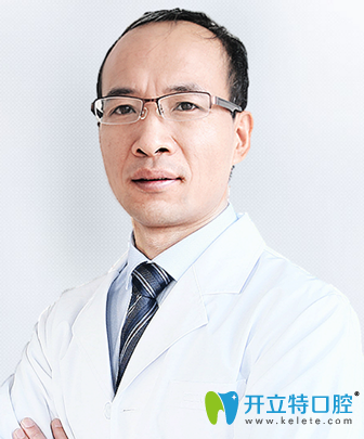 北京中諾口腔張喜明