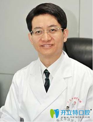 常州太平洋口腔院長劉正秋