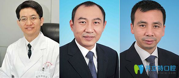 常州太平洋口腔醫(yī)生 常州太平洋口腔醫(yī)生