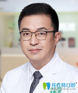 深圳美萊口腔門診部周煒
