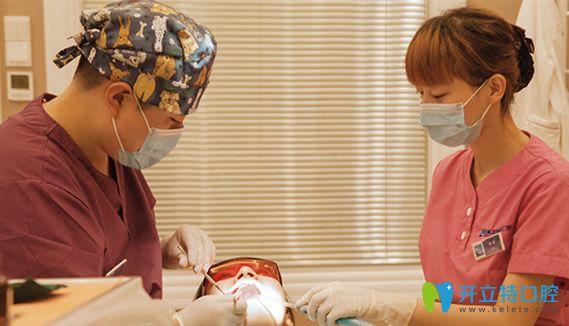 深圳歡樂口腔擁有實(shí)力雄厚的醫(yī)生團(tuán)隊 深圳歡樂口腔擁有實(shí)力雄厚的醫(yī)生團(tuán)隊