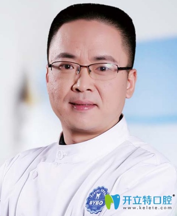 東莞拜博口腔門診部 譚碧川