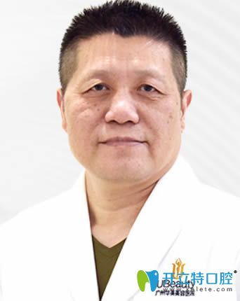 廣州華美李敏華醫(yī)生照片