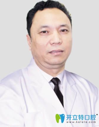 國內(nèi)正頜醫(yī)生薛國初醫(yī)生照片 國內(nèi)正頜醫(yī)生薛國初醫(yī)生照片