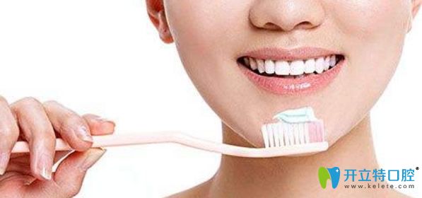 解答：刷牙前牙膏要沾水嗎？為什么經(jīng)常刷牙還會(huì)牙黃