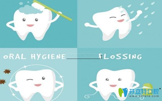 牙齒矯正期間怎么保持口腔衛(wèi)生？請看口腔內(nèi)清潔方法大全