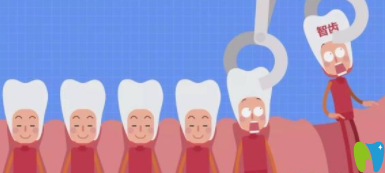 智齒可以拔嗎？分享拔牙后注意事項供大家參考