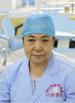 佛山粵冠口腔醫(yī)院 呂勤英
