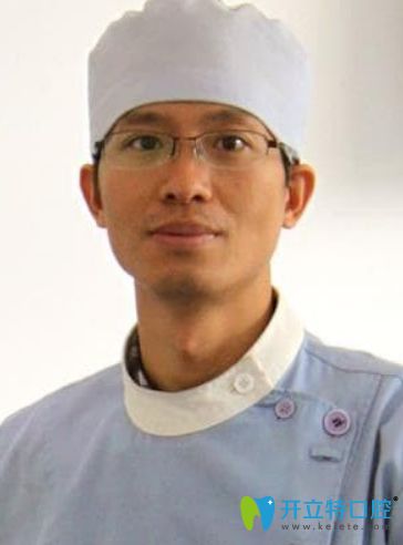 佛山粵冠牙科楊延龍醫(yī)生照片