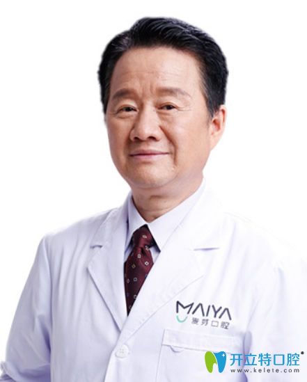 惠州麥芽口腔連鎖院長鄭倉尚 惠州麥芽口腔連鎖院長鄭倉尚