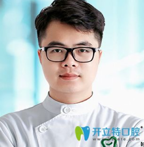 中山好民生口腔門診部何為