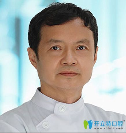 中山好民生口腔雷永正分院院長 中山好民生口腔雷永正分院院長