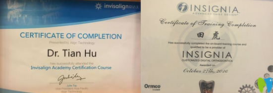 愛(ài)齒爾口腔田虎隱適美認(rèn)證醫(yī)師資格證+美國(guó)Ormco Insignia數(shù)字化矯正證書(shū) 愛(ài)齒爾口腔田虎隱適美認(rèn)證醫(yī)師資格證+美國(guó)Ormco Insignia數(shù)字化矯正證書(shū)