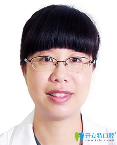 寧波千口百惠口腔巖菊醫(yī)生 寧波千口百惠口腔巖菊醫(yī)生