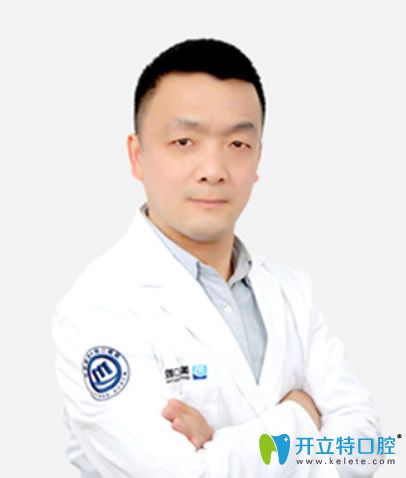 <!--<i data=20240703-sp></i>-->美奧口腔種植牙醫(yī)生黨勇剛