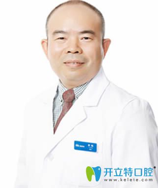 北京瑞泰口腔郭航院長照片