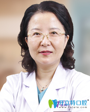 西安雁塔惟真口腔門診部張軍