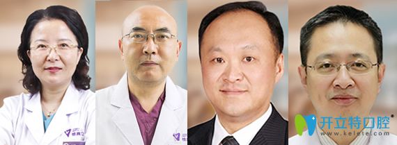 張軍、<!--<i data=20240703-sp></i>-->、<!--<i data=20240703-sp></i>-->及郅克謙組成的縣雁塔惟真口腔醫(yī)生團(tuán)隊(duì)