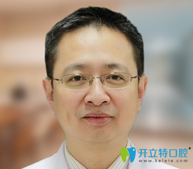 西安雁塔惟真口腔門診部郅克謙