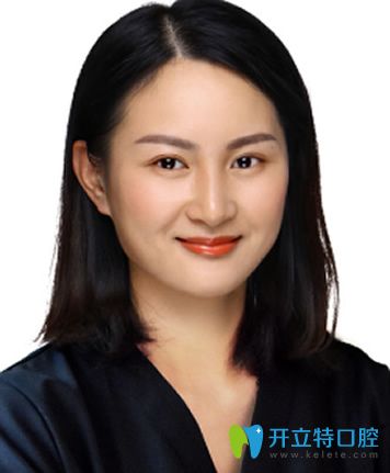 重慶維樂(lè)口腔牙齒矯正醫(yī)生