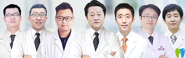 <!--<i data=20240703-sp></i>-->口腔醫(yī)生團隊