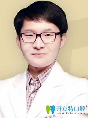 東莞西妃口腔 樸雄希