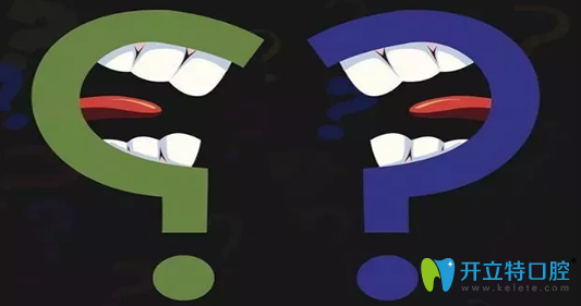 牙醫(yī)不建議親屬種牙？醫(yī)生一般不會(huì)告訴你的種植牙秘密