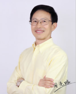 武漢愛(ài)尚大眾口腔門(mén)診部 周先略