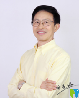  武漢愛(ài)尚大眾口腔種植牙醫(yī)生周先略