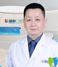 成都瑞泰口腔孫勁東主任