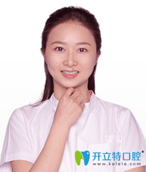 成都金琴口腔正畸院長——徐楨睿博士