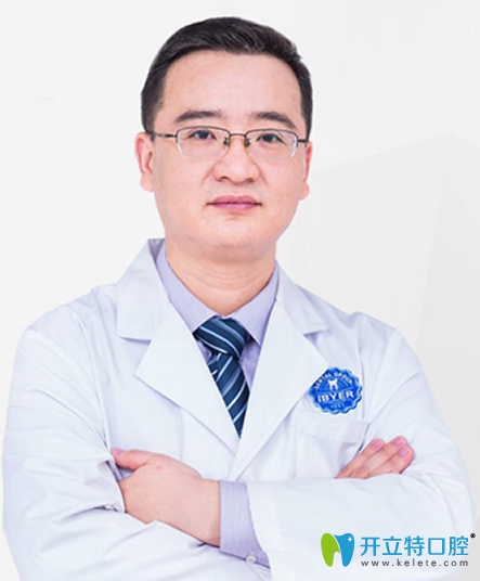 天津拜博口腔院長(zhǎng)于鵬 天津拜博口腔院長(zhǎng)于鵬