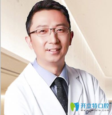 長沙美奧口腔院長趙鑫 長沙美奧口腔院長趙鑫