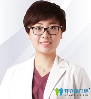 長(zhǎng)沙美奧口腔正畸醫(yī)生段婷 長(zhǎng)沙美奧口腔正畸醫(yī)生段婷