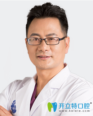 昆明德韓口腔門診部 蒲濤